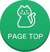 PAGETOP